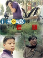 黄色片三